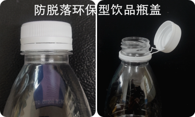 FullTitleProduct
