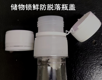 FullTitleProduct