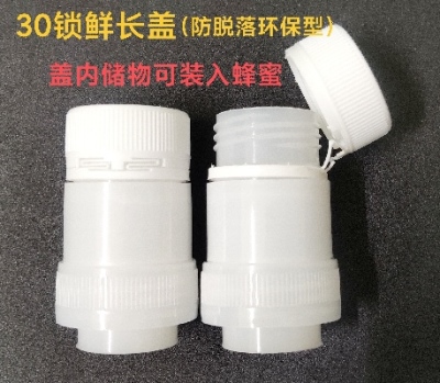 FullTitleProduct
